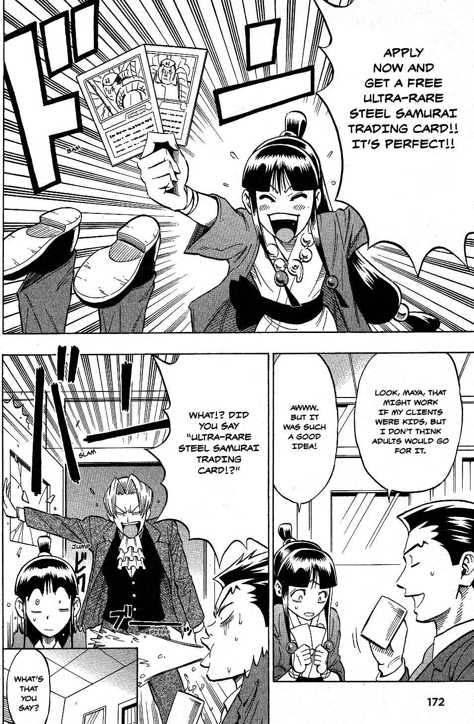 Page 2 Chapter 11 Gyakuten Saiban Official Anthology Comic: Naruhodou-hen