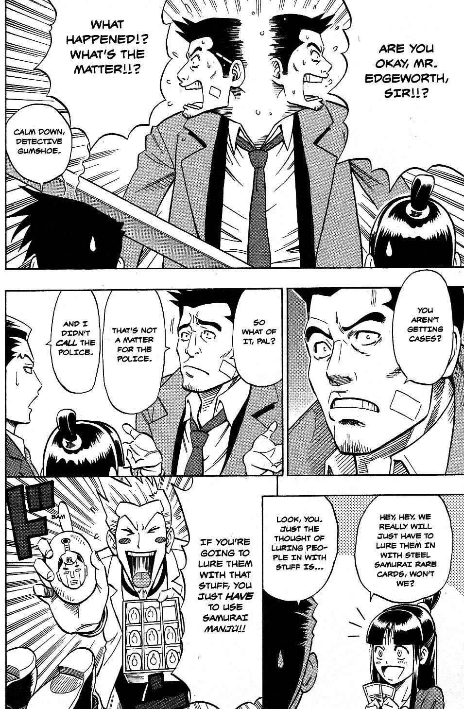 Page 4 Chapter 11 Gyakuten Saiban Official Anthology Comic: Naruhodou-hen