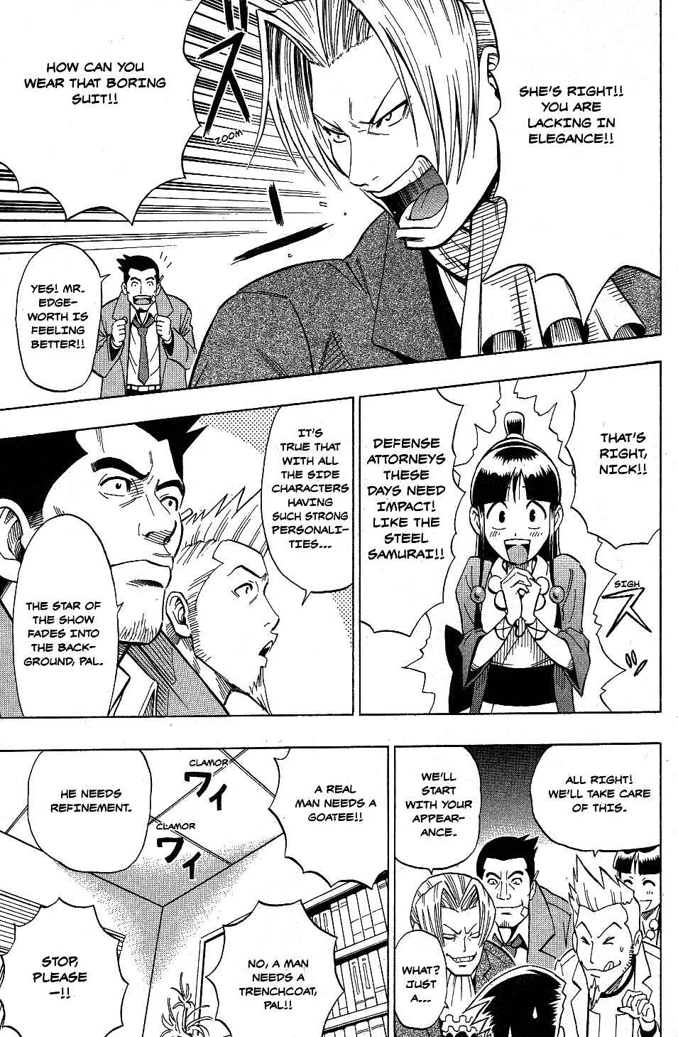 Page 7 Chapter 11 Gyakuten Saiban Official Anthology Comic: Naruhodou-hen