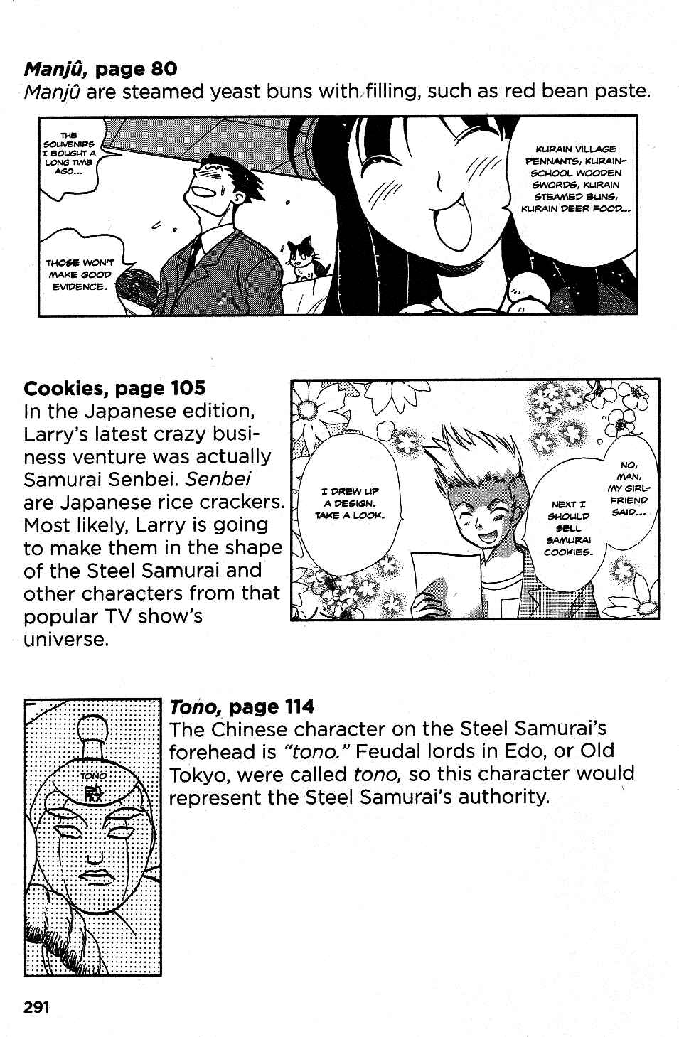 Page 2 Chapter 20.7 Gyakuten Saiban Official Anthology Comic: Naruhodou-hen