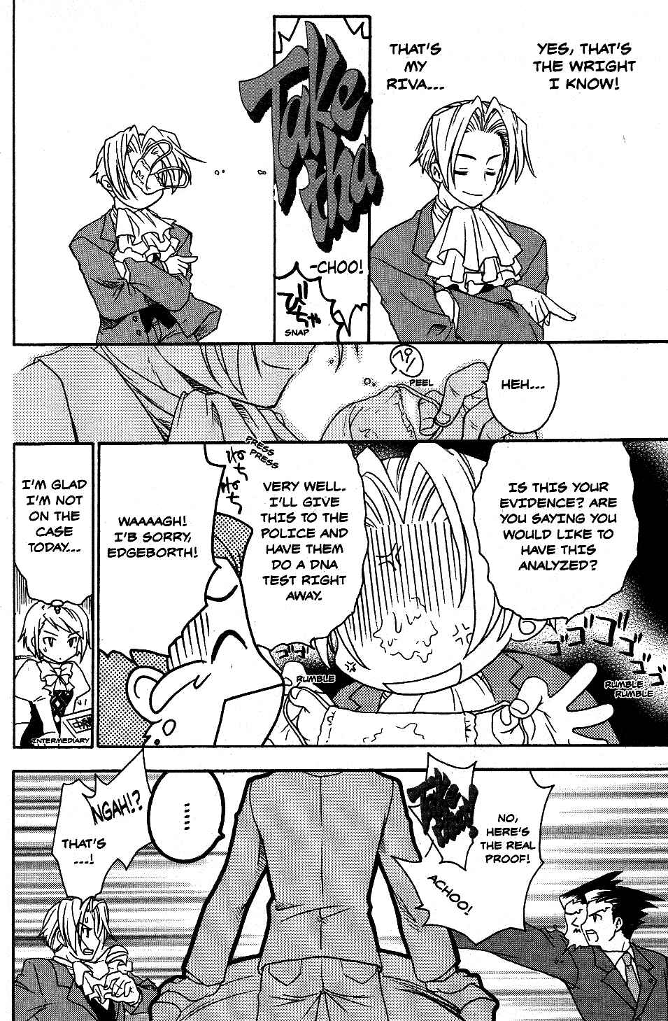 Page 4 Chapter 12 Gyakuten Saiban Official Anthology Comic: Naruhodou-hen