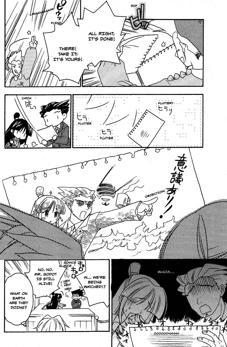 Page 7 Chapter 12 Gyakuten Saiban Official Anthology Comic: Naruhodou-hen