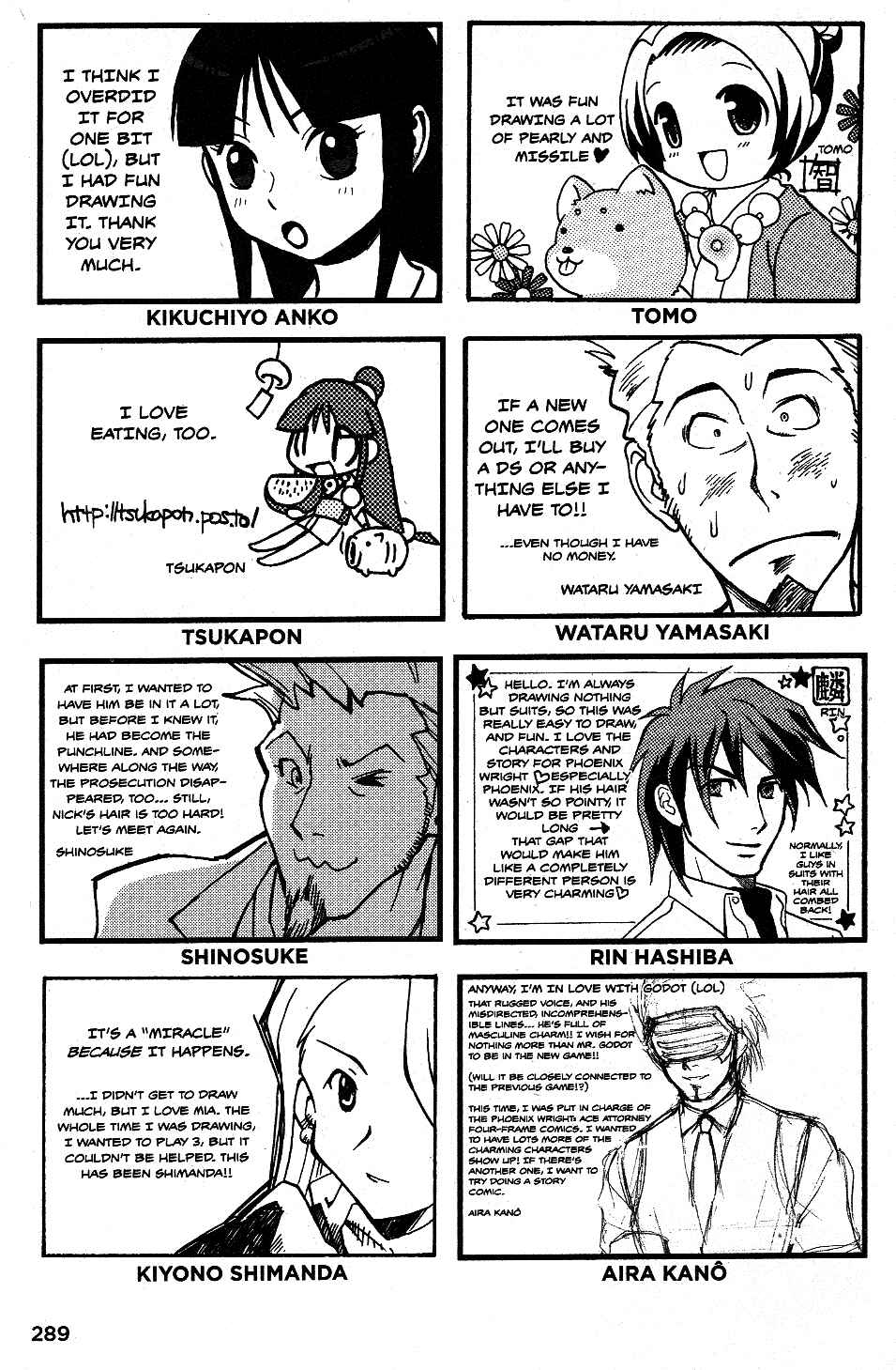 Page 4 Chapter 20.6 Gyakuten Saiban Official Anthology Comic: Naruhodou-hen
