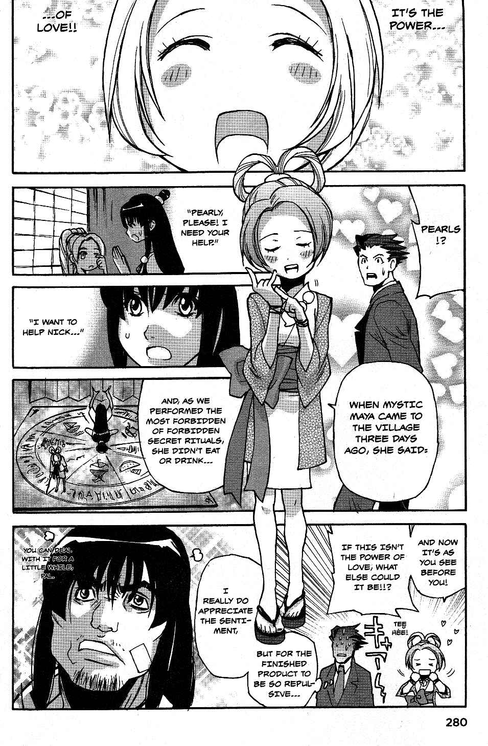 Page 10 Chapter 20 Gyakuten Saiban Official Anthology Comic: Naruhodou-hen