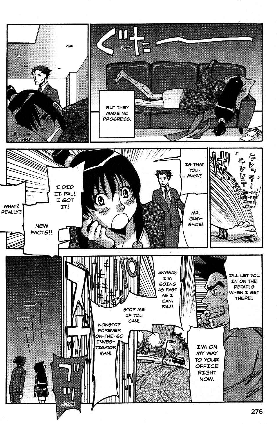 Page 6 Chapter 20 Gyakuten Saiban Official Anthology Comic: Naruhodou-hen