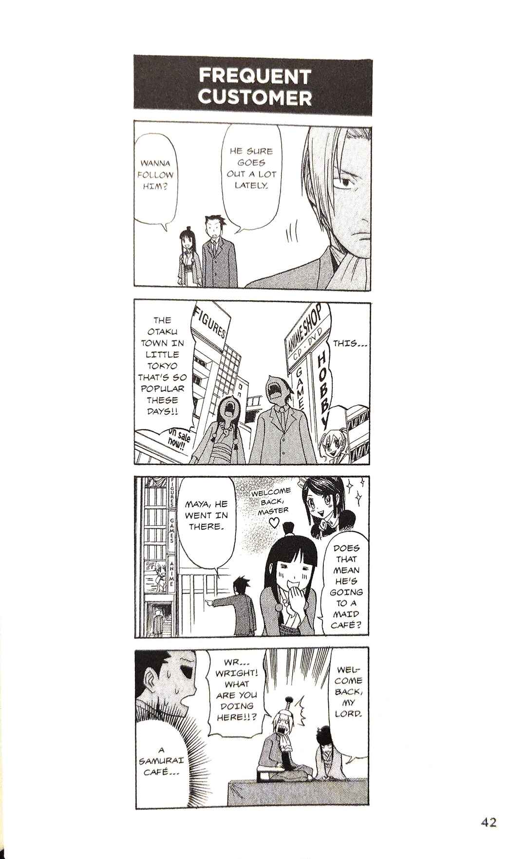 Page 1 Chapter 2.5 Gyakuten Saiban Official Anthology Comic: Naruhodou-hen
