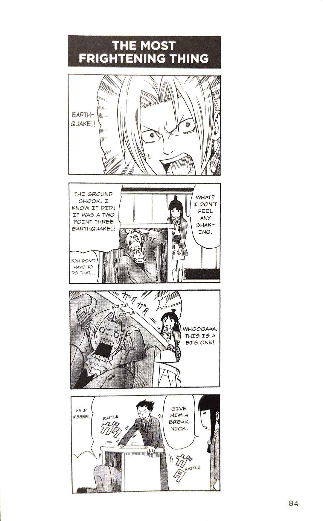 Page 1 Chapter 4.5 Gyakuten Saiban Official Anthology Comic: Naruhodou-hen