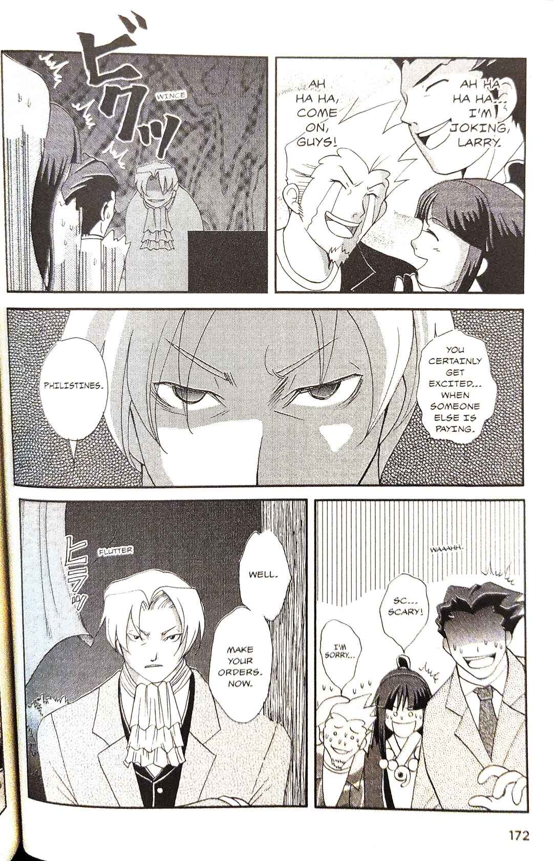 Page 2 Chapter 10 Gyakuten Saiban Official Anthology Comic: Naruhodou-hen