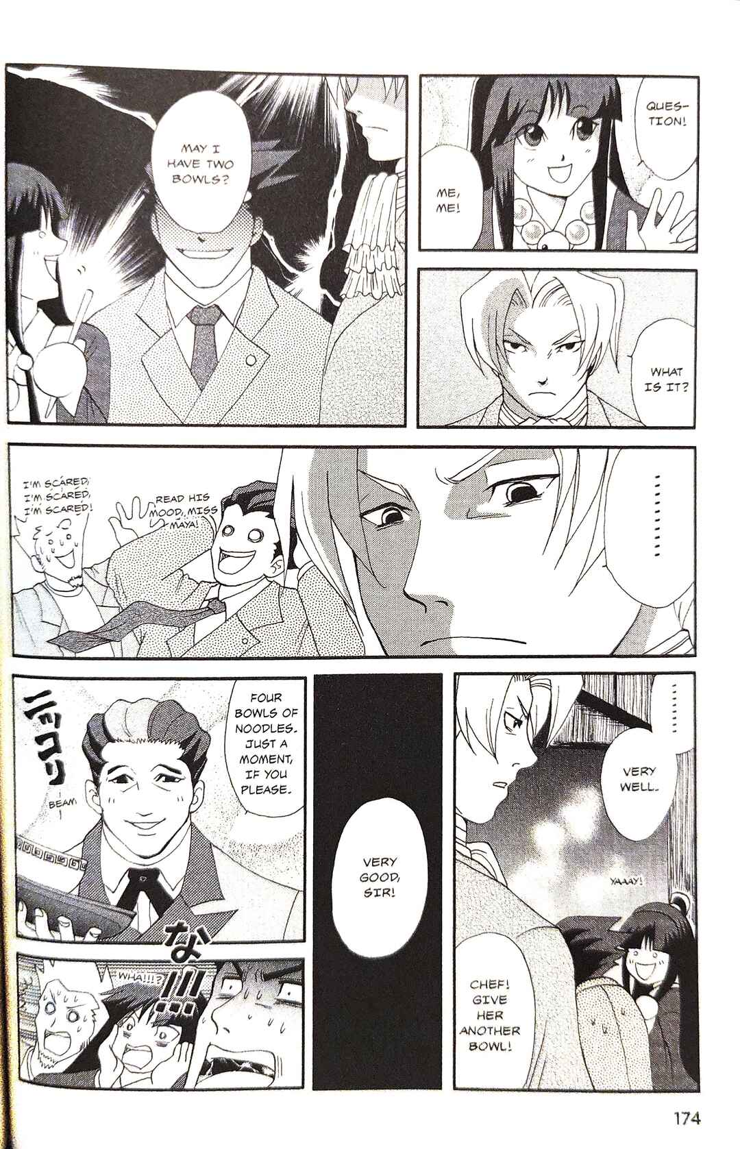 Page 4 Chapter 10 Gyakuten Saiban Official Anthology Comic: Naruhodou-hen