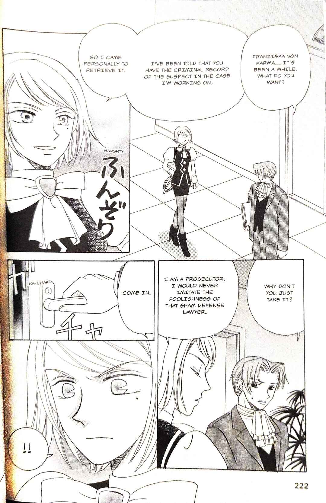 Page 2 Chapter 16 Gyakuten Saiban Official Anthology Comic: Naruhodou-hen