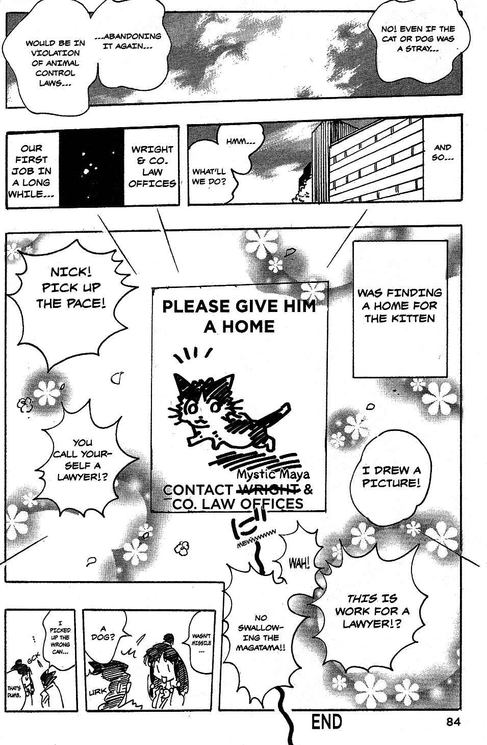 Page 16 Chapter 4 Gyakuten Saiban Official Anthology Comic: Naruhodou-hen