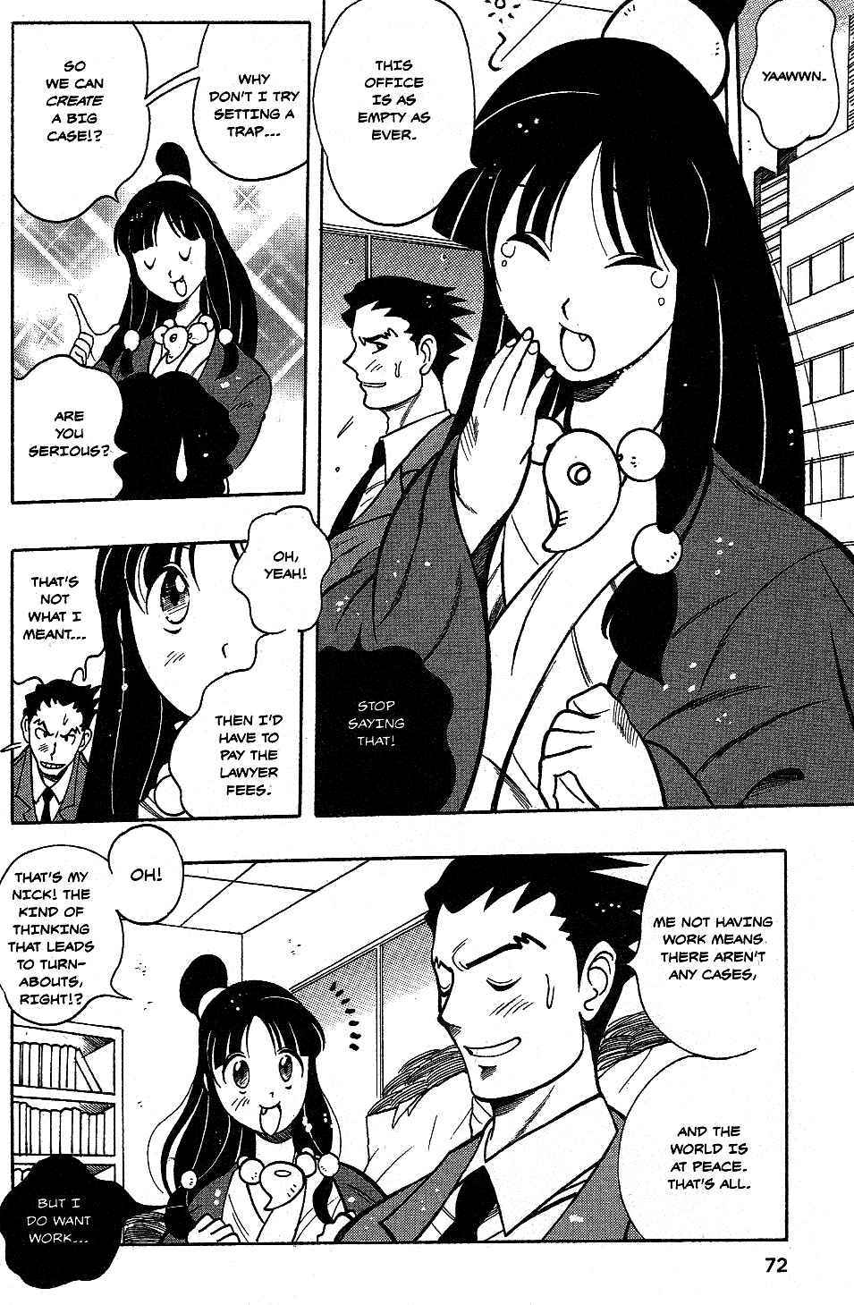 Page 4 Chapter 4 Gyakuten Saiban Official Anthology Comic: Naruhodou-hen