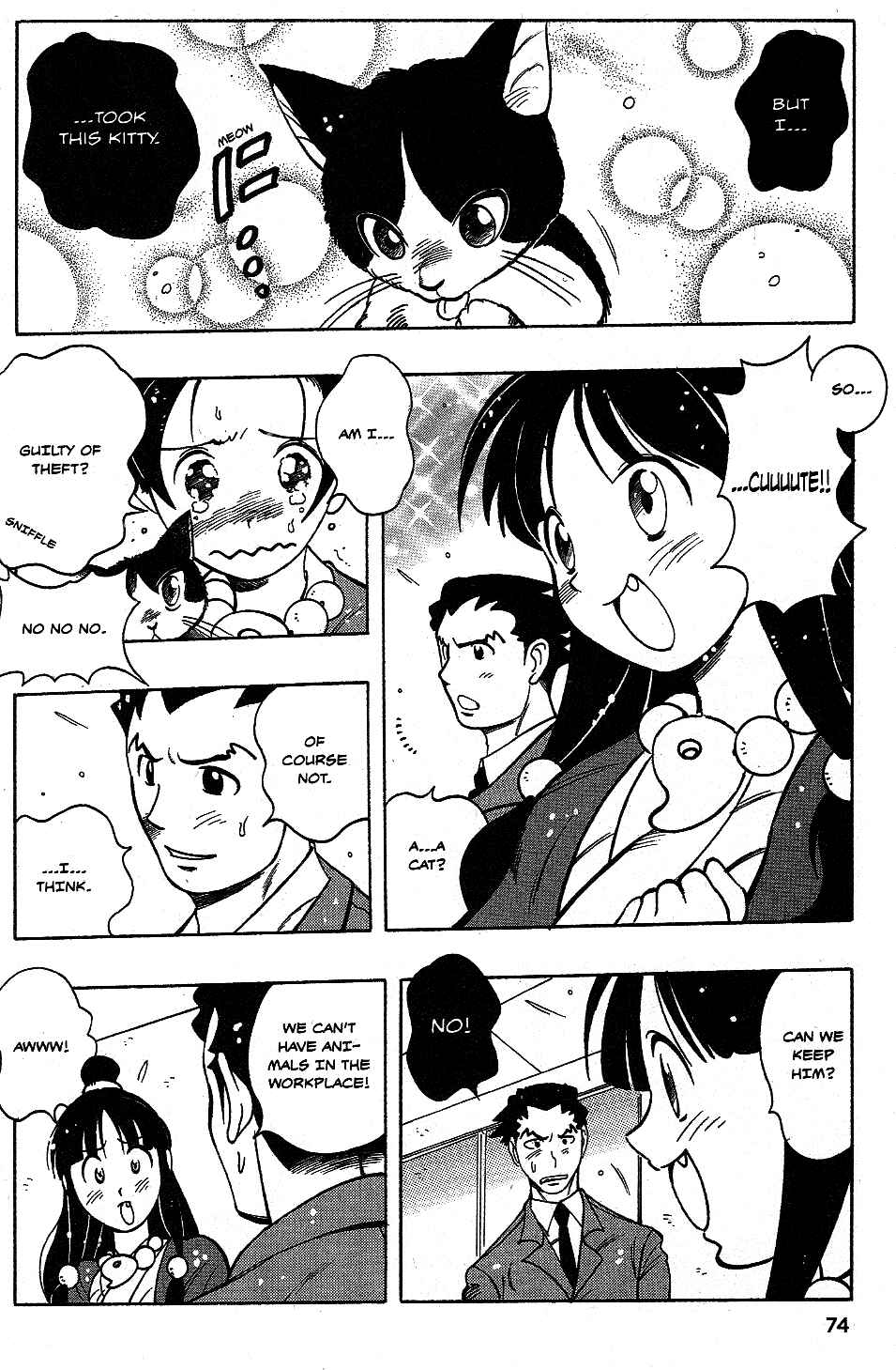 Page 6 Chapter 4 Gyakuten Saiban Official Anthology Comic: Naruhodou-hen