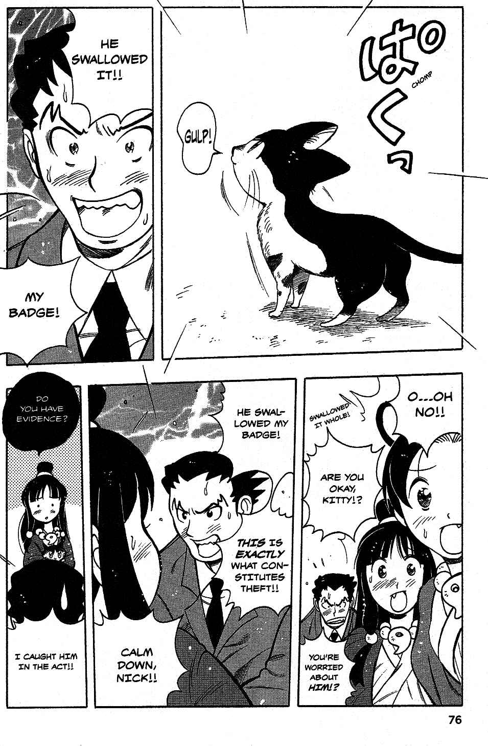 Page 8 Chapter 4 Gyakuten Saiban Official Anthology Comic: Naruhodou-hen