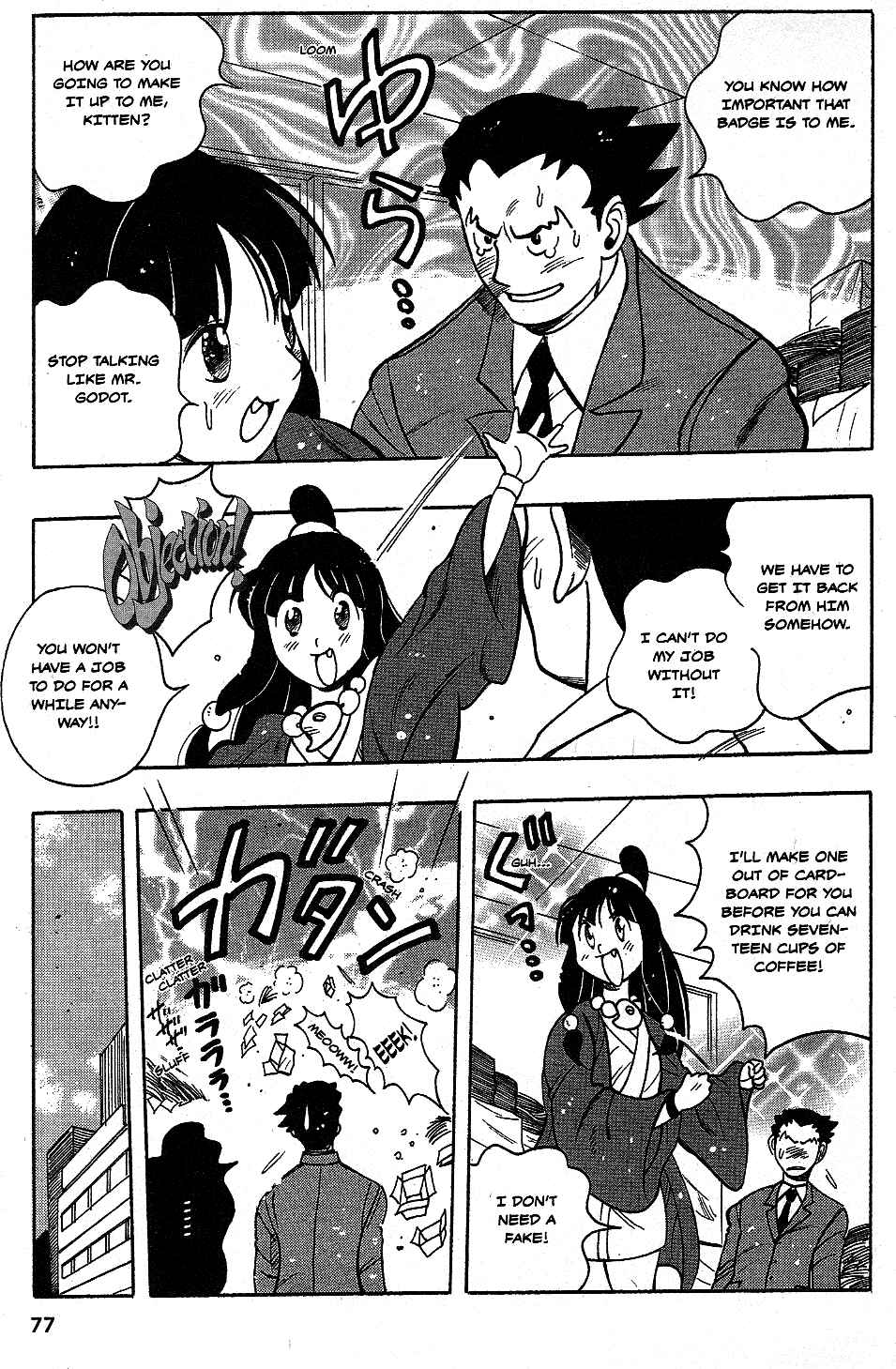 Page 9 Chapter 4 Gyakuten Saiban Official Anthology Comic: Naruhodou-hen