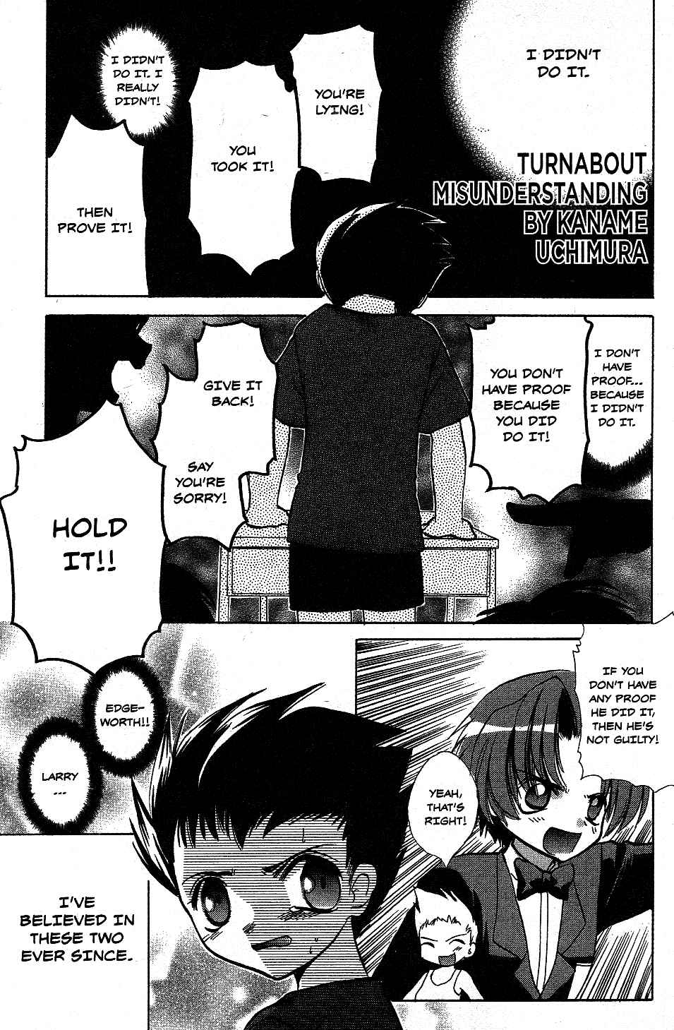 Page 1 Chapter 6 Gyakuten Saiban Official Anthology Comic: Naruhodou-hen