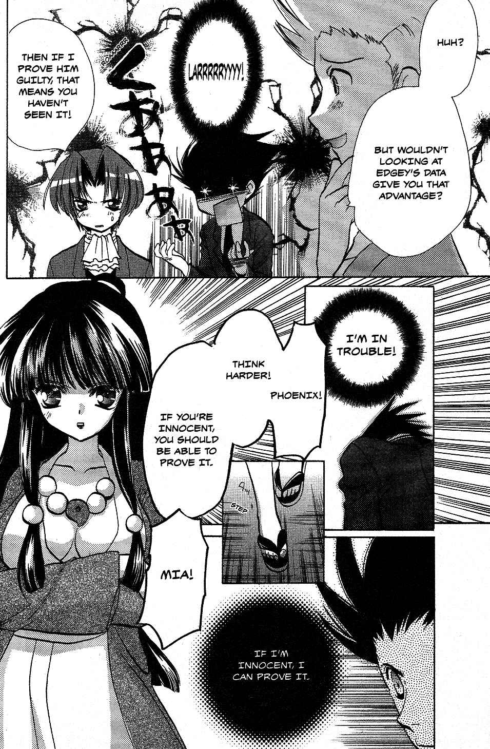 Page 10 Chapter 6 Gyakuten Saiban Official Anthology Comic: Naruhodou-hen