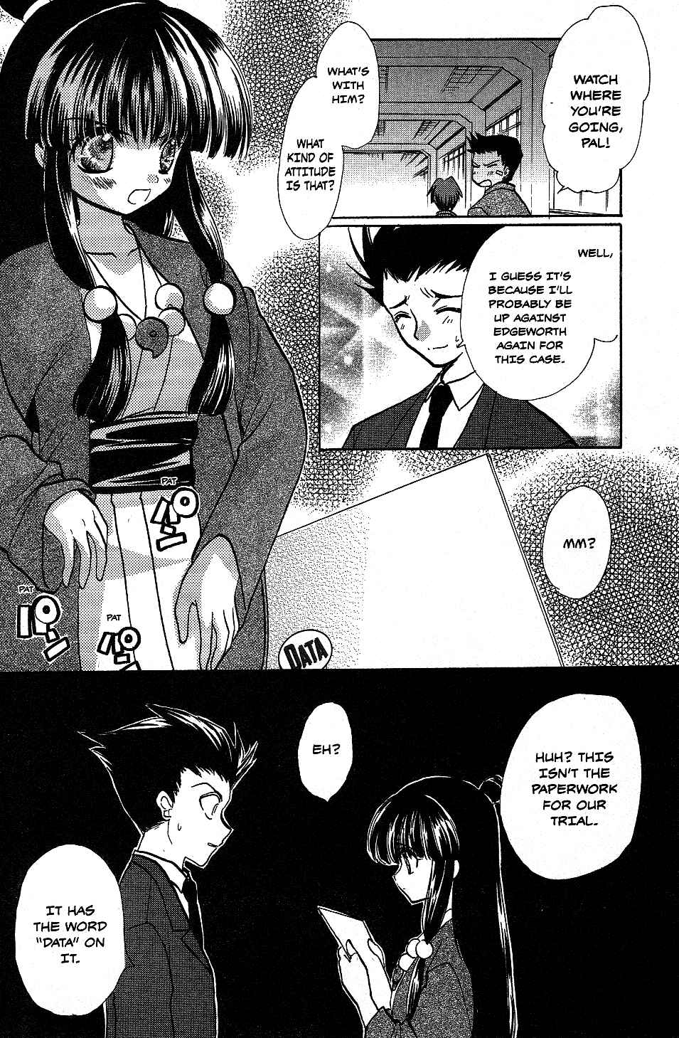 Page 4 Chapter 6 Gyakuten Saiban Official Anthology Comic: Naruhodou-hen