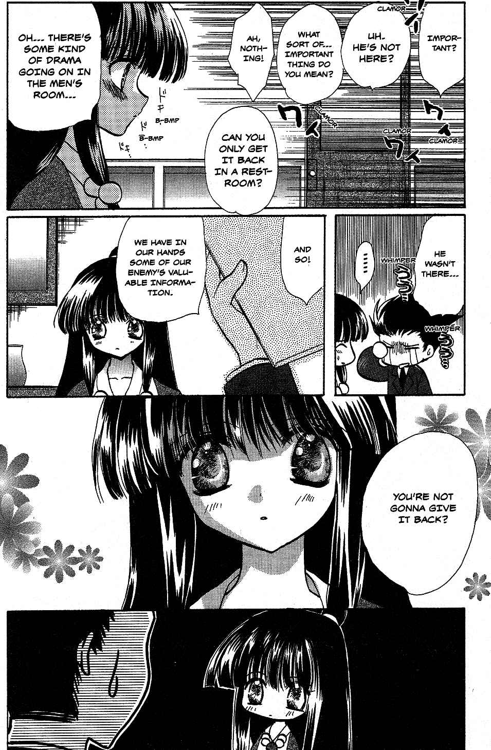 Page 6 Chapter 6 Gyakuten Saiban Official Anthology Comic: Naruhodou-hen
