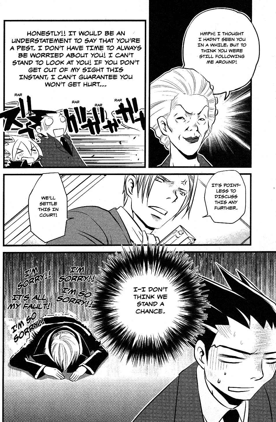 Page 10 Chapter 3 Gyakuten Saiban Official Anthology Comic: Naruhodou-hen