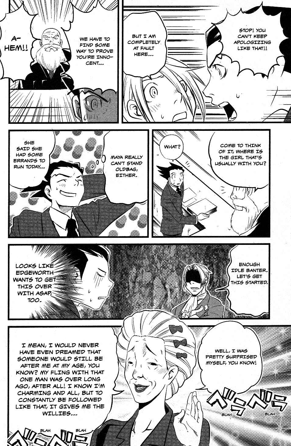 Page 12 Chapter 3 Gyakuten Saiban Official Anthology Comic: Naruhodou-hen