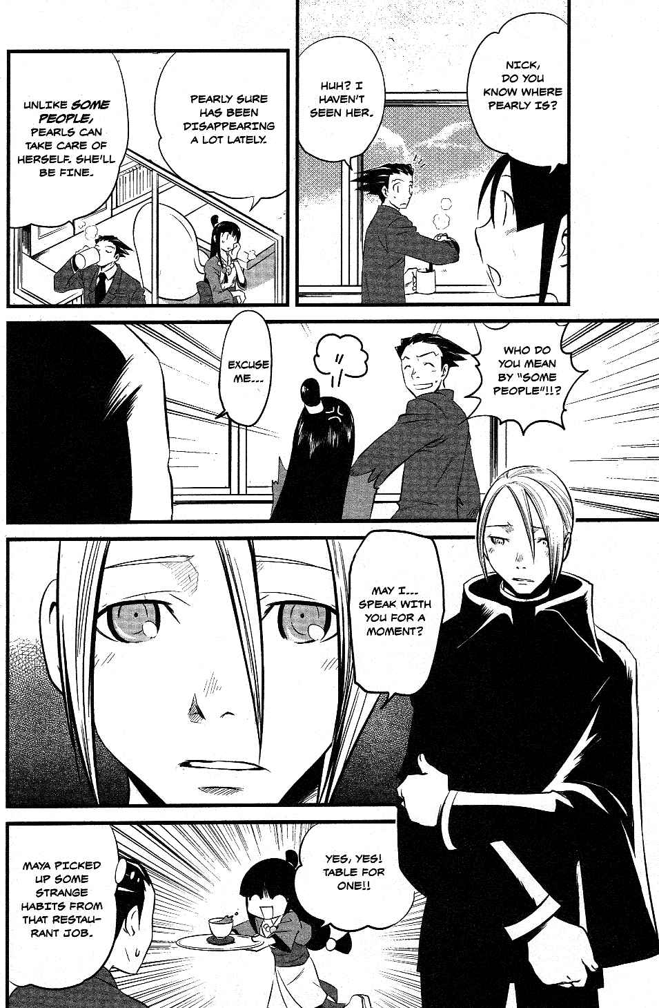 Page 4 Chapter 3 Gyakuten Saiban Official Anthology Comic: Naruhodou-hen