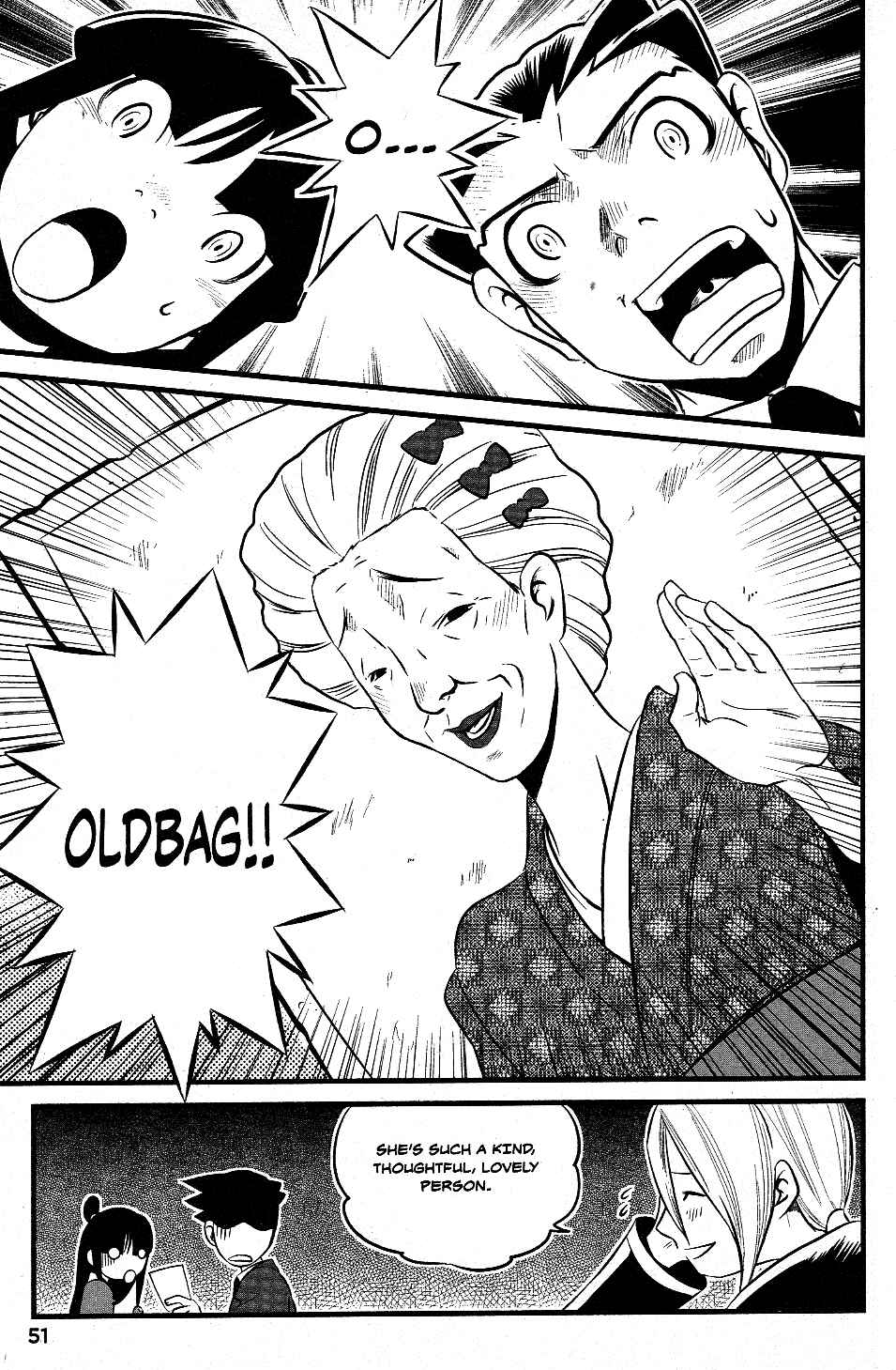 Page 7 Chapter 3 Gyakuten Saiban Official Anthology Comic: Naruhodou-hen