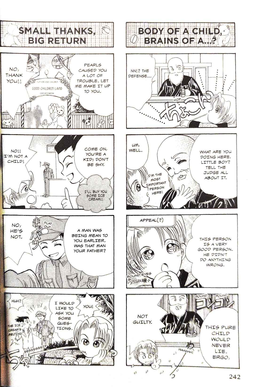 Page 2 Chapter 18 Gyakuten Saiban Official Anthology Comic: Naruhodou-hen