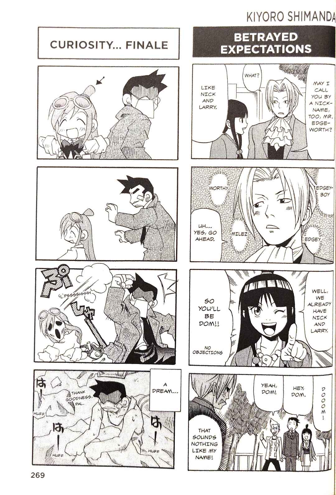 Page 1 Chapter 21.5 Gyakuten Saiban Official Anthology Comic: Naruhodou-hen