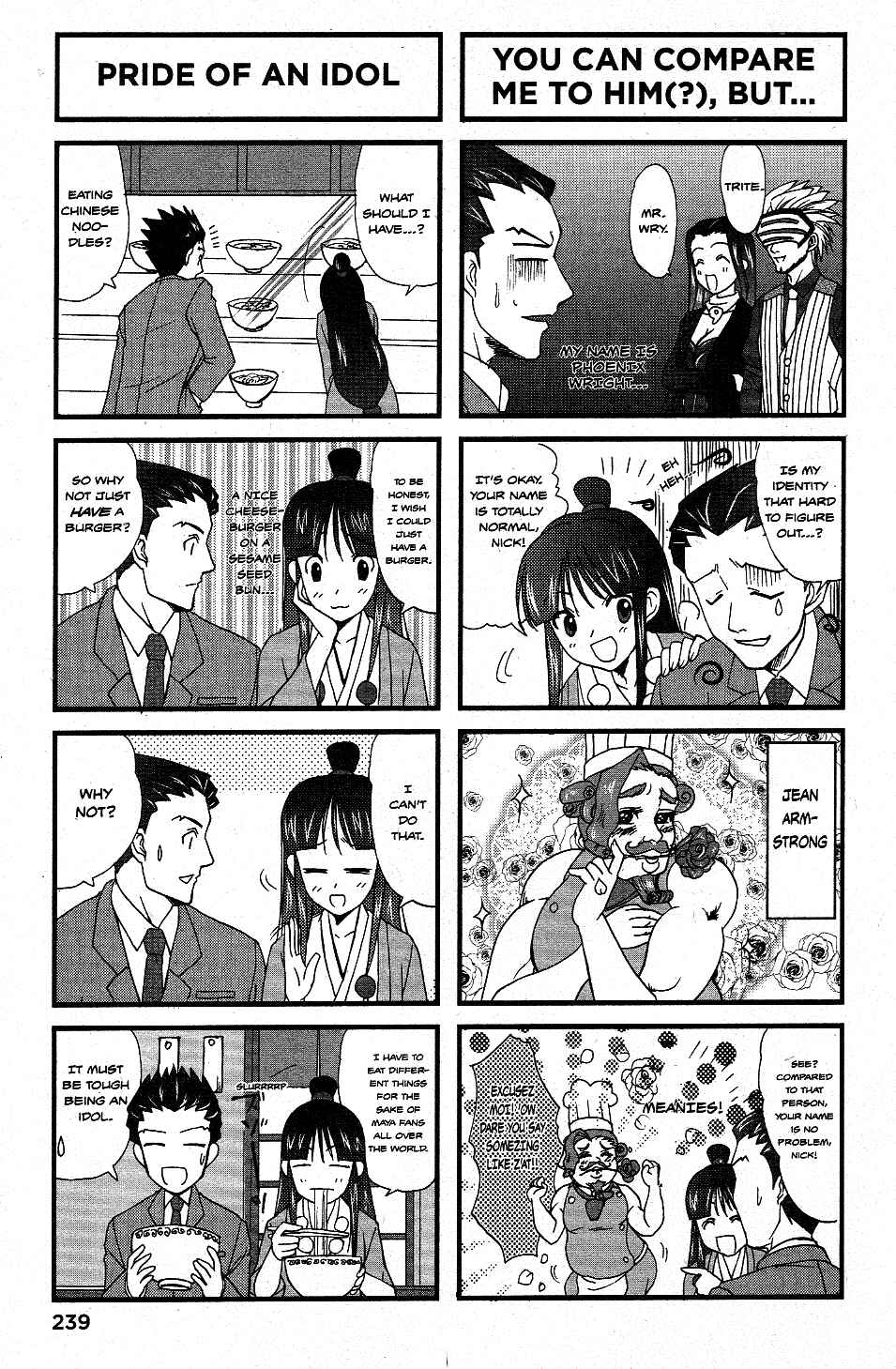 Page 1 Chapter 16.5 Gyakuten Saiban Official Anthology Comic: Naruhodou-hen