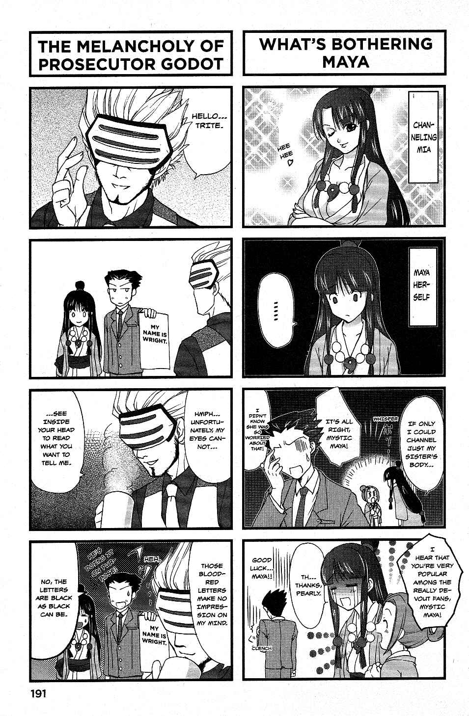 Page 1 Chapter 12.5 Gyakuten Saiban Official Anthology Comic: Naruhodou-hen