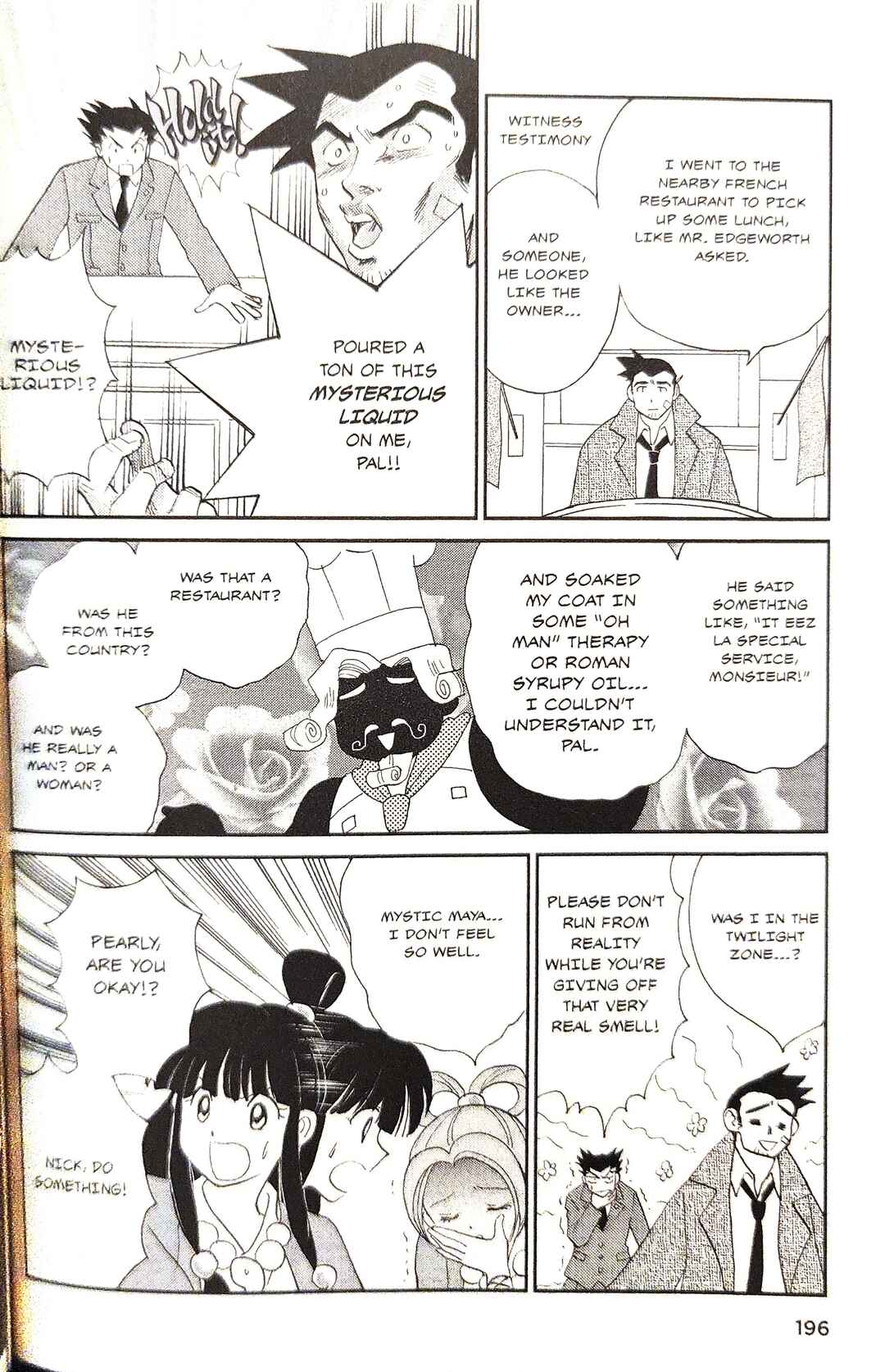 Page 4 Chapter 13 Gyakuten Saiban Official Anthology Comic: Naruhodou-hen