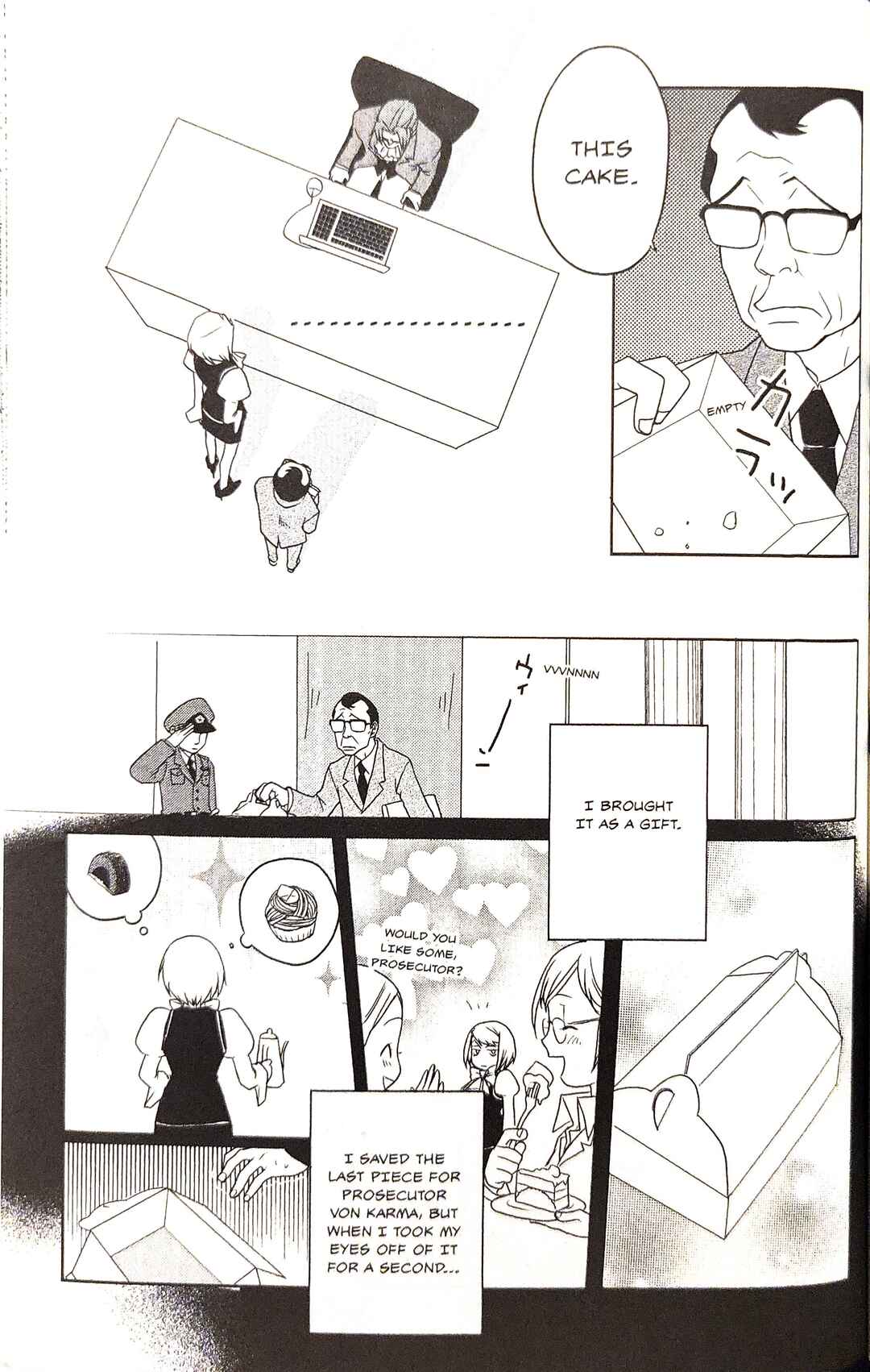 Page 5 Chapter 19 Gyakuten Saiban Official Anthology Comic: Naruhodou-hen
