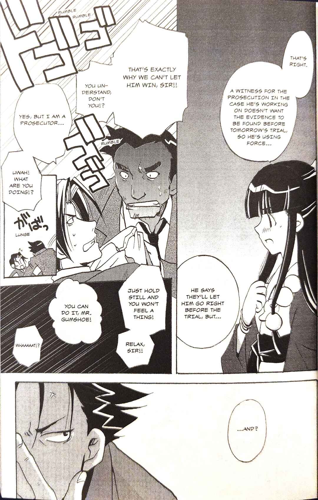 Page 3 Chapter 5 Gyakuten Saiban Official Anthology Comic: Naruhodou-hen