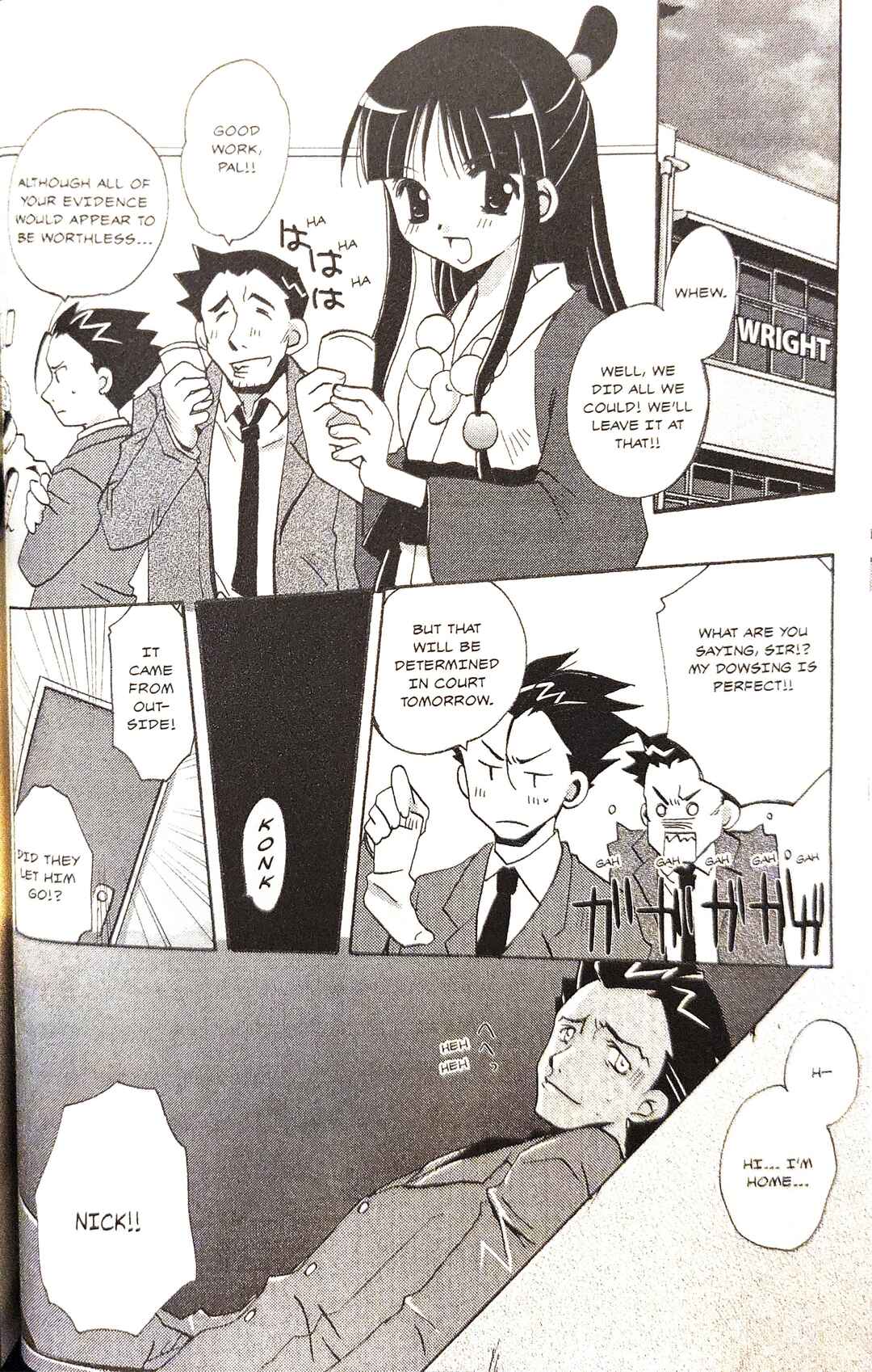 Page 8 Chapter 5 Gyakuten Saiban Official Anthology Comic: Naruhodou-hen