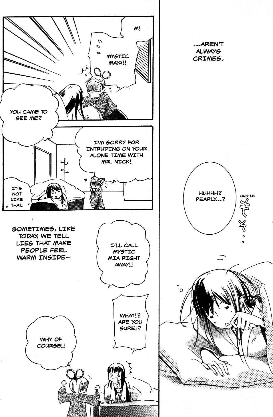 Page 14 Chapter 5 Gyakuten Saiban Official Anthology Comic: Naruhodou-hen