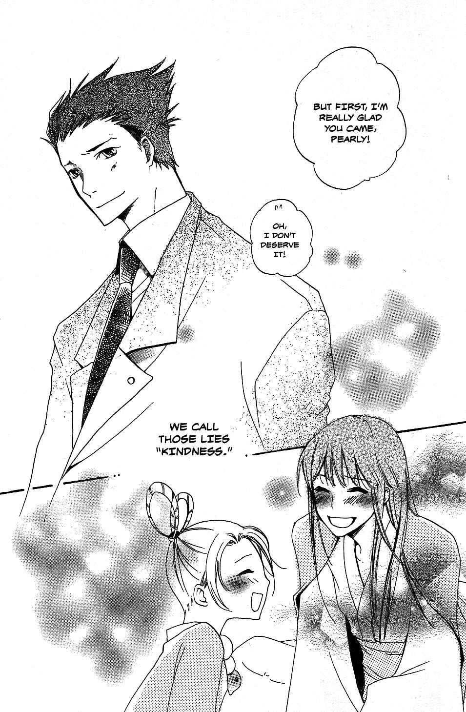 Page 15 Chapter 5 Gyakuten Saiban Official Anthology Comic: Naruhodou-hen