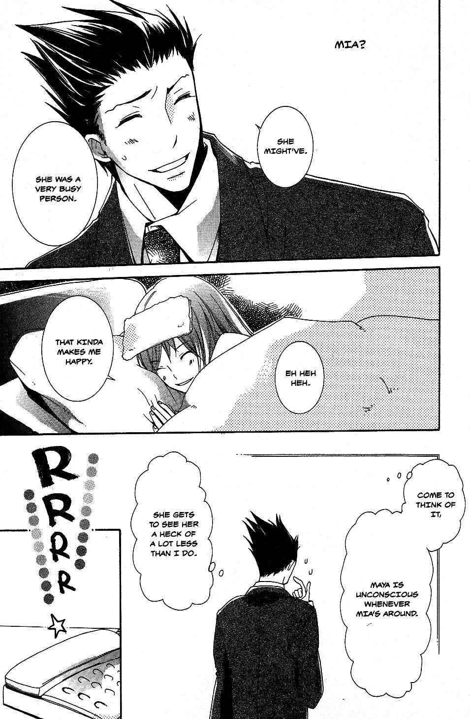 Page 3 Chapter 5 Gyakuten Saiban Official Anthology Comic: Naruhodou-hen