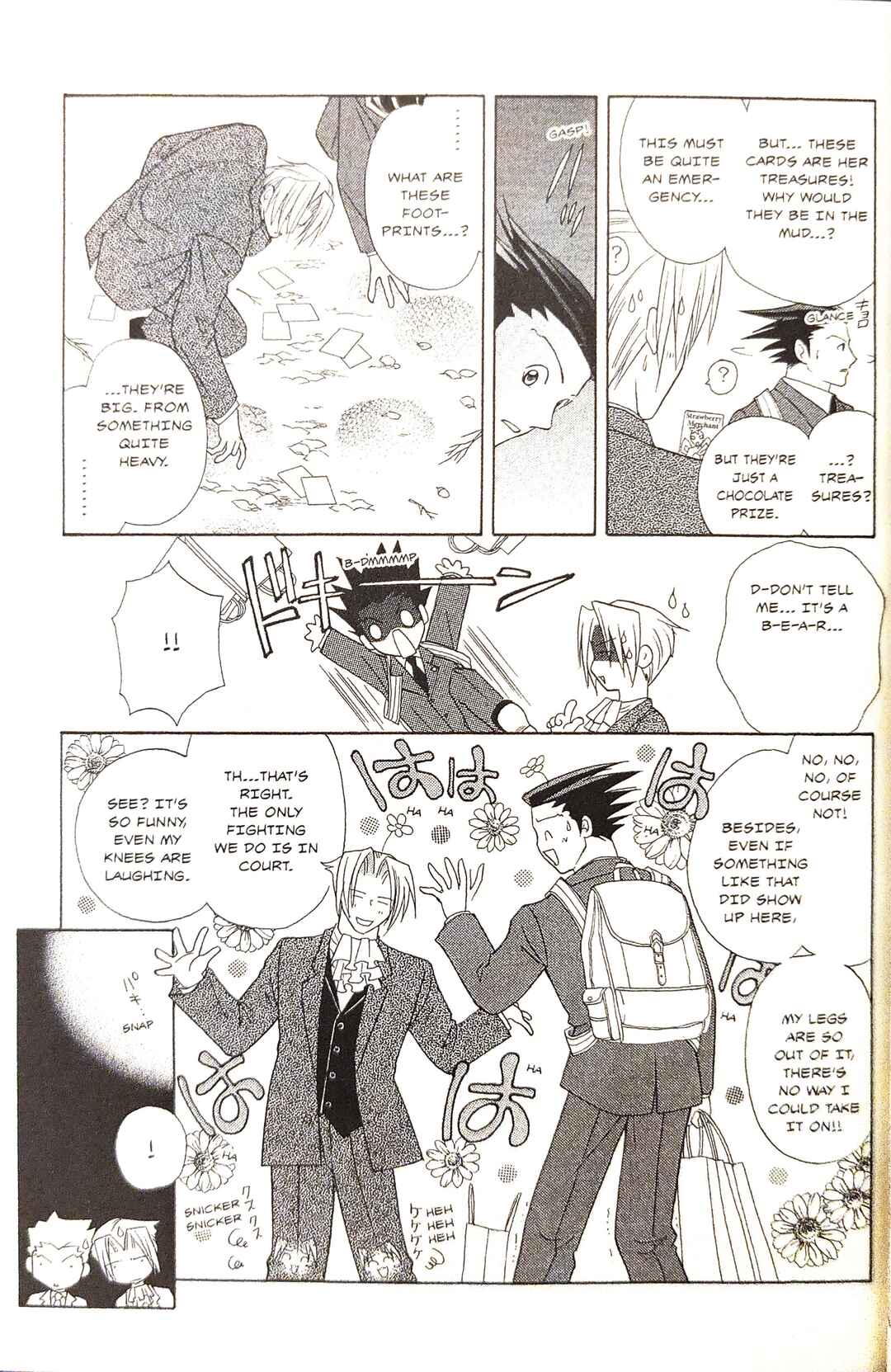 Page 11 Chapter 7 Gyakuten Saiban Official Anthology Comic: Naruhodou-hen