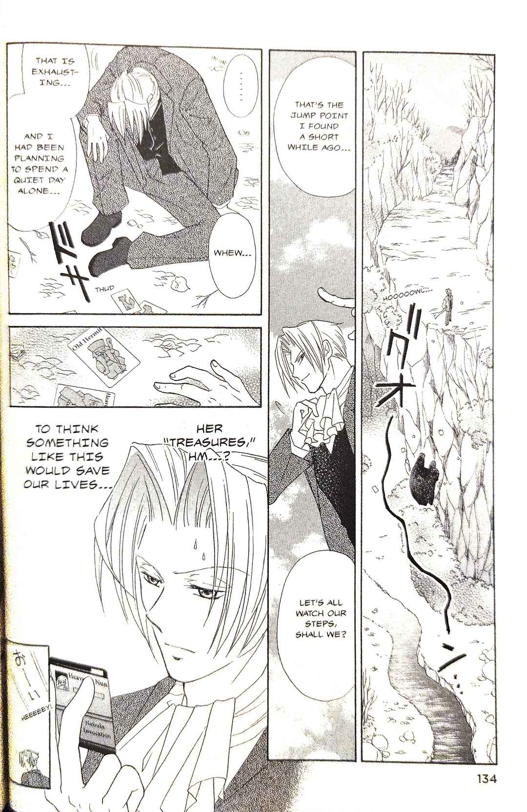 Page 20 Chapter 7 Gyakuten Saiban Official Anthology Comic: Naruhodou-hen