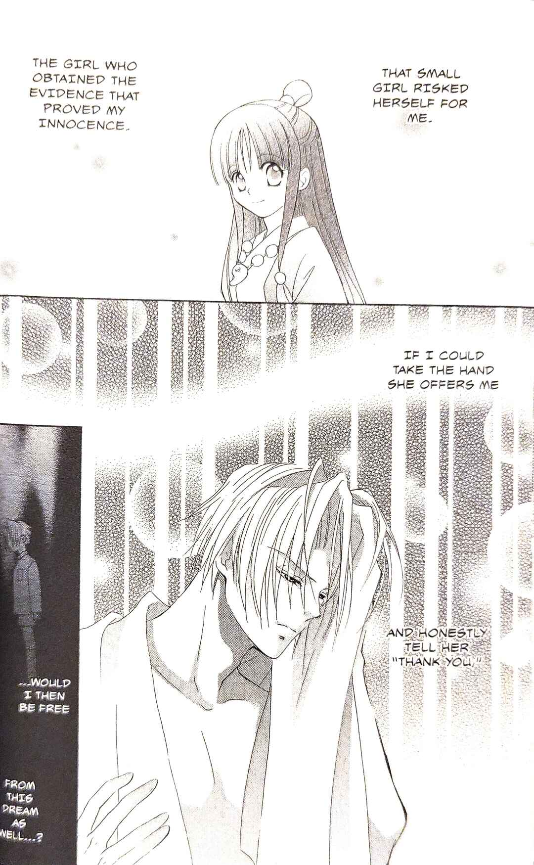 Page 4 Chapter 7 Gyakuten Saiban Official Anthology Comic: Naruhodou-hen