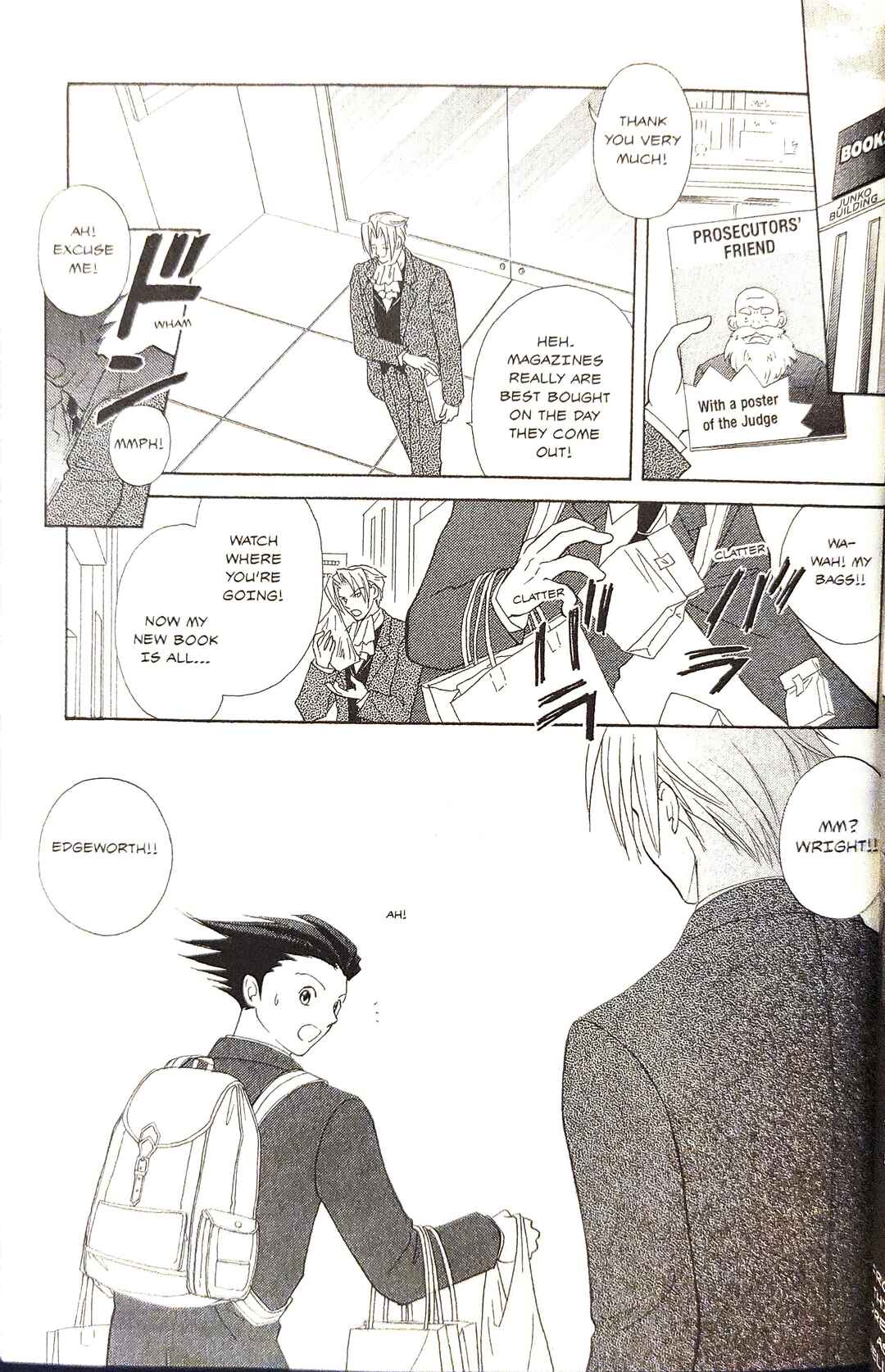 Page 5 Chapter 7 Gyakuten Saiban Official Anthology Comic: Naruhodou-hen