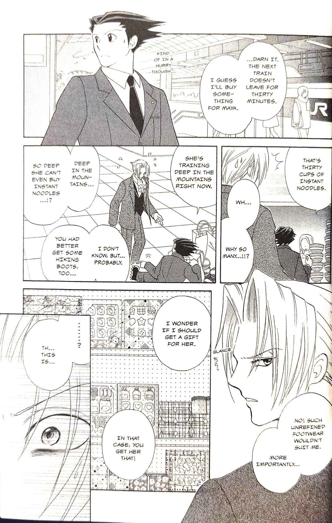 Page 7 Chapter 7 Gyakuten Saiban Official Anthology Comic: Naruhodou-hen
