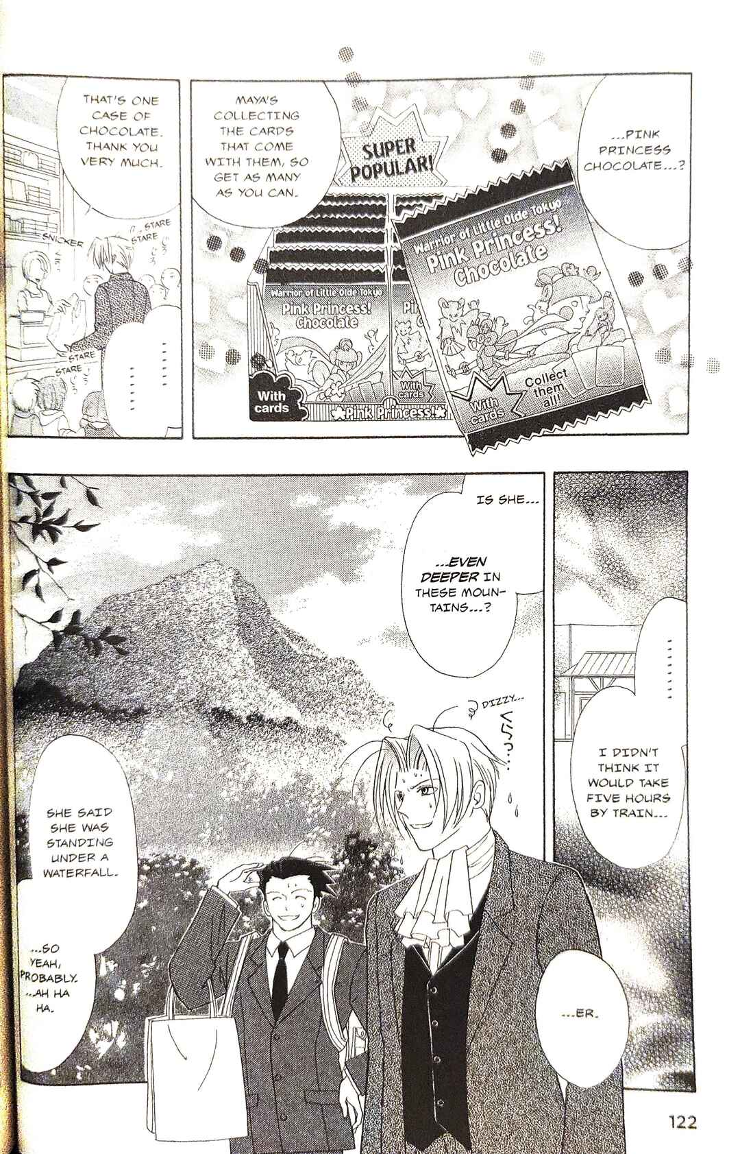 Page 8 Chapter 7 Gyakuten Saiban Official Anthology Comic: Naruhodou-hen