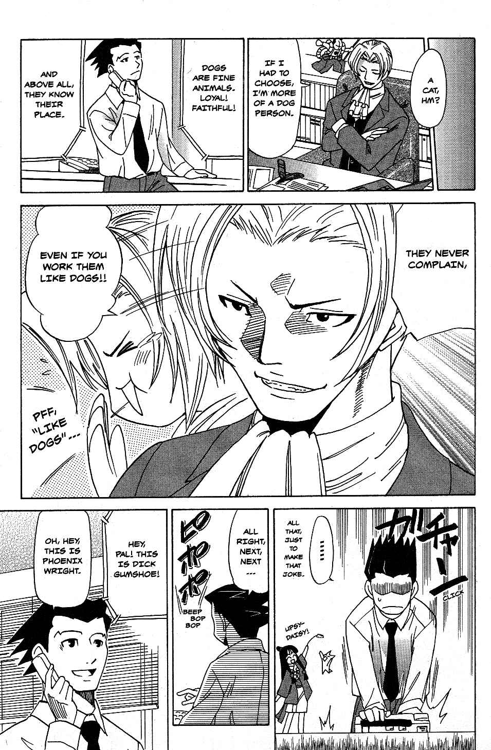 Page 7 Chapter 9 Gyakuten Saiban Official Anthology Comic: Naruhodou-hen
