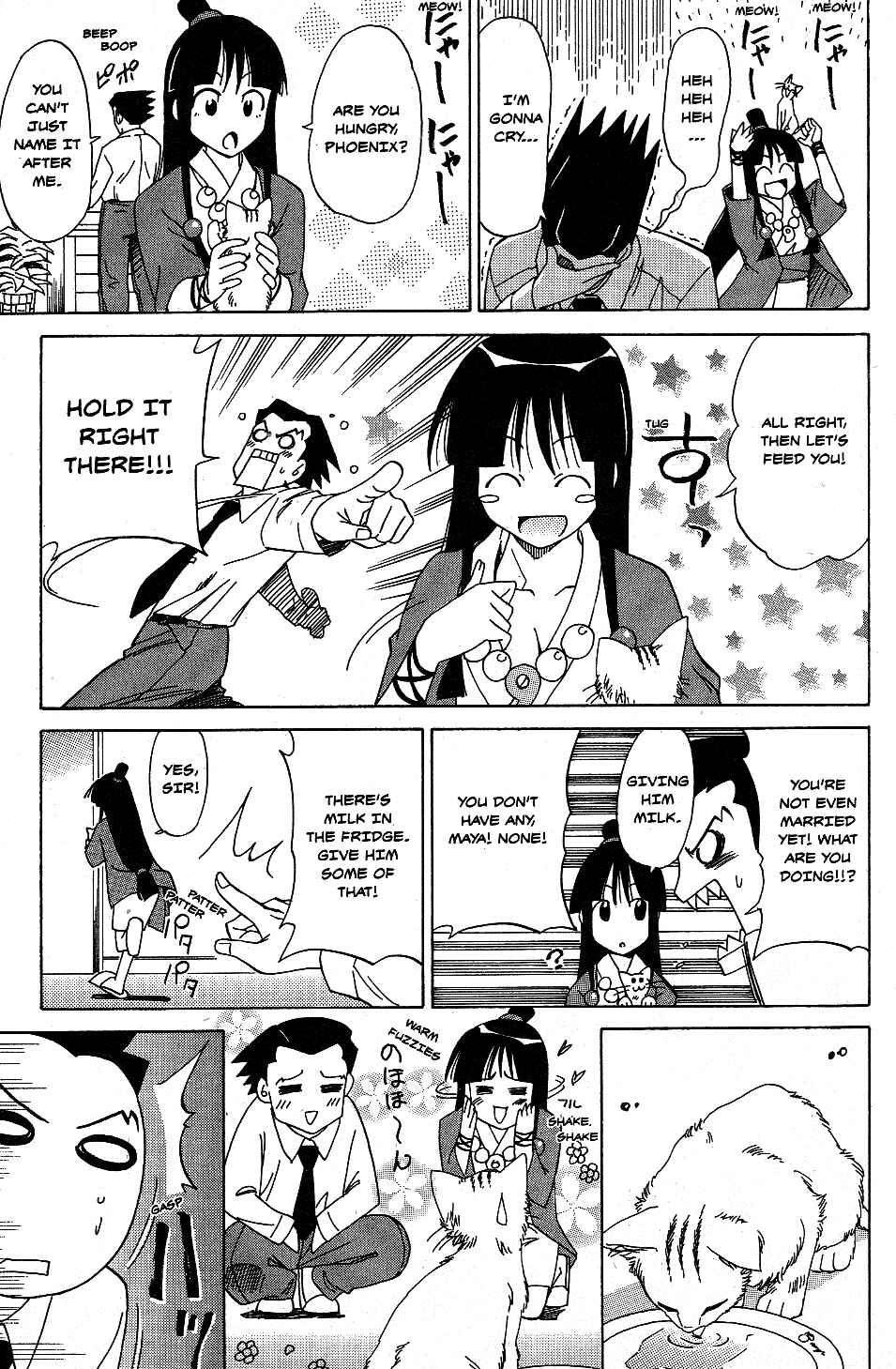 Page 9 Chapter 9 Gyakuten Saiban Official Anthology Comic: Naruhodou-hen