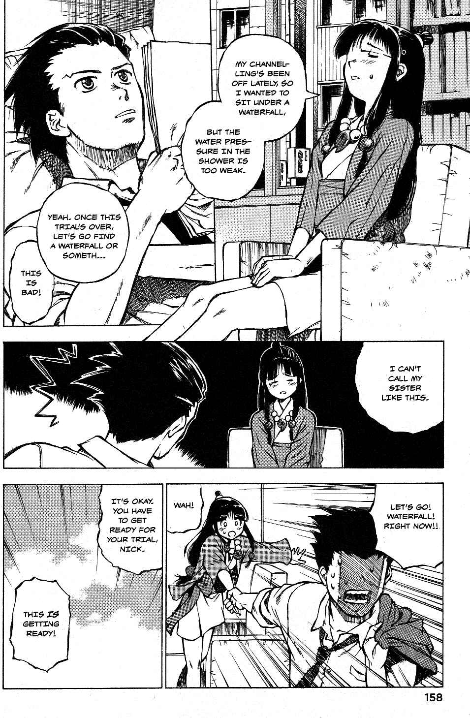 Page 2 Chapter 10 Gyakuten Saiban Official Anthology Comic: Naruhodou-hen