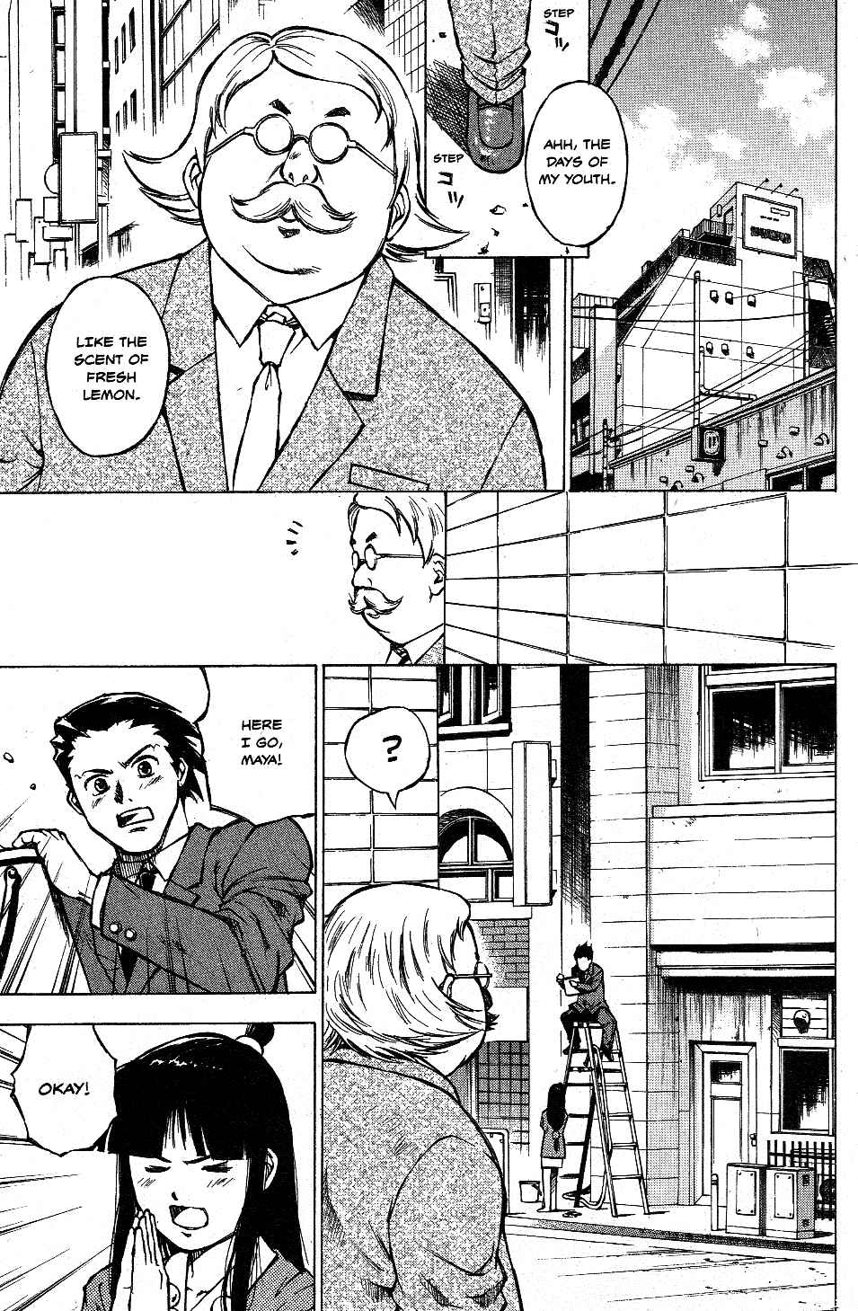 Page 3 Chapter 10 Gyakuten Saiban Official Anthology Comic: Naruhodou-hen