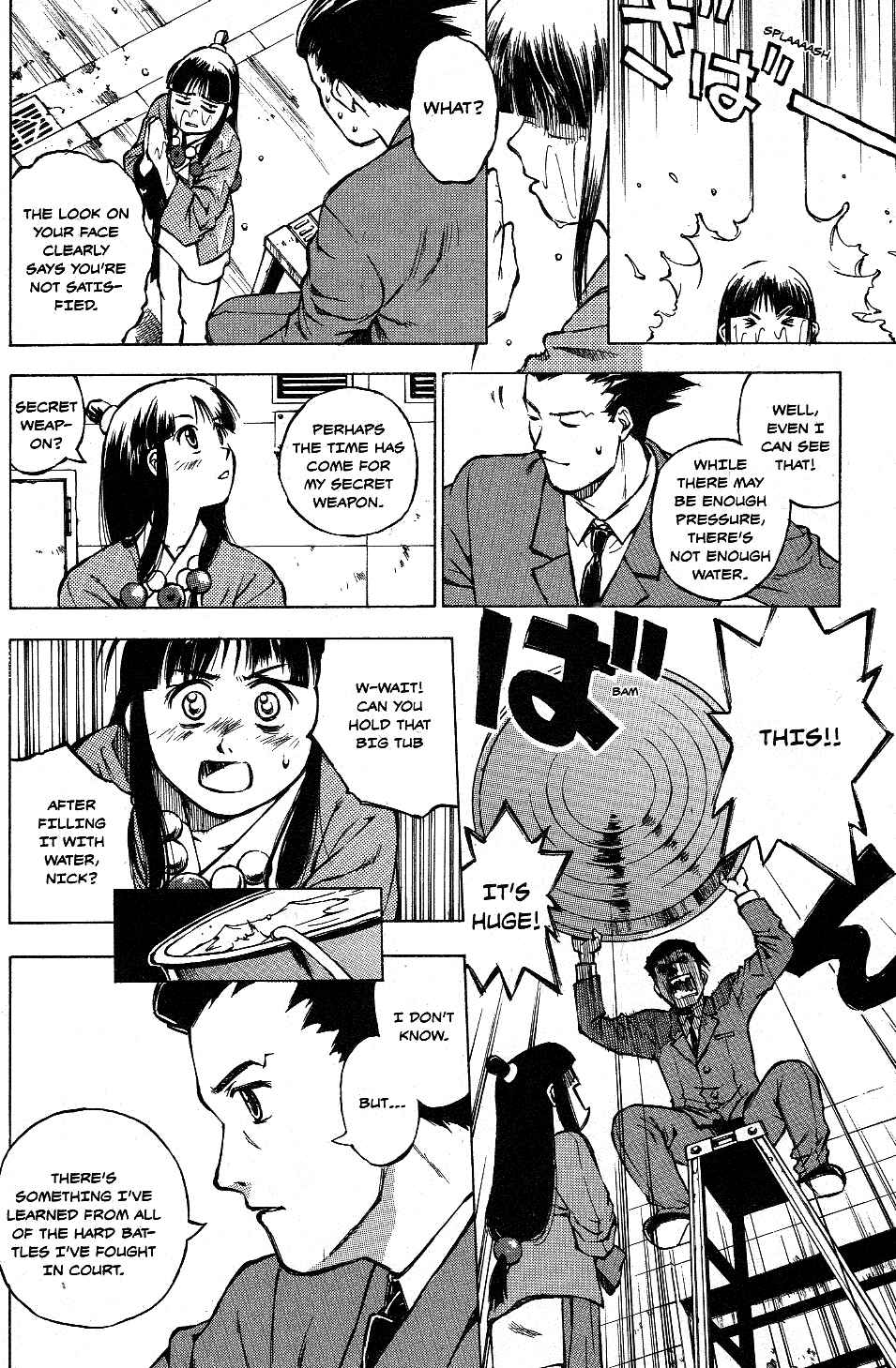 Page 4 Chapter 10 Gyakuten Saiban Official Anthology Comic: Naruhodou-hen