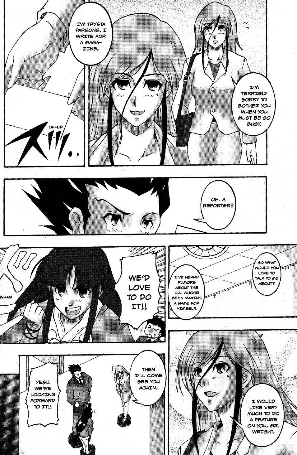 Page 2 Chapter 2 Gyakuten Saiban Official Anthology Comic: Naruhodou-hen